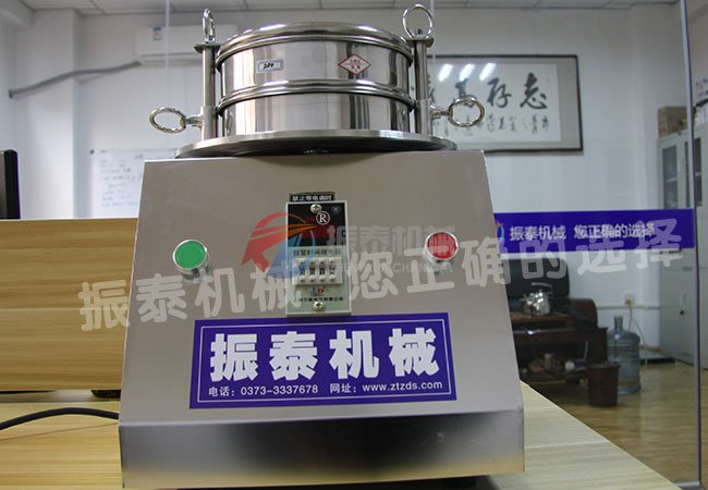 實(shí)驗(yàn)室專(zhuān)用檢驗(yàn)篩